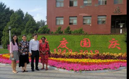 微信图片_20190929101502.jpg